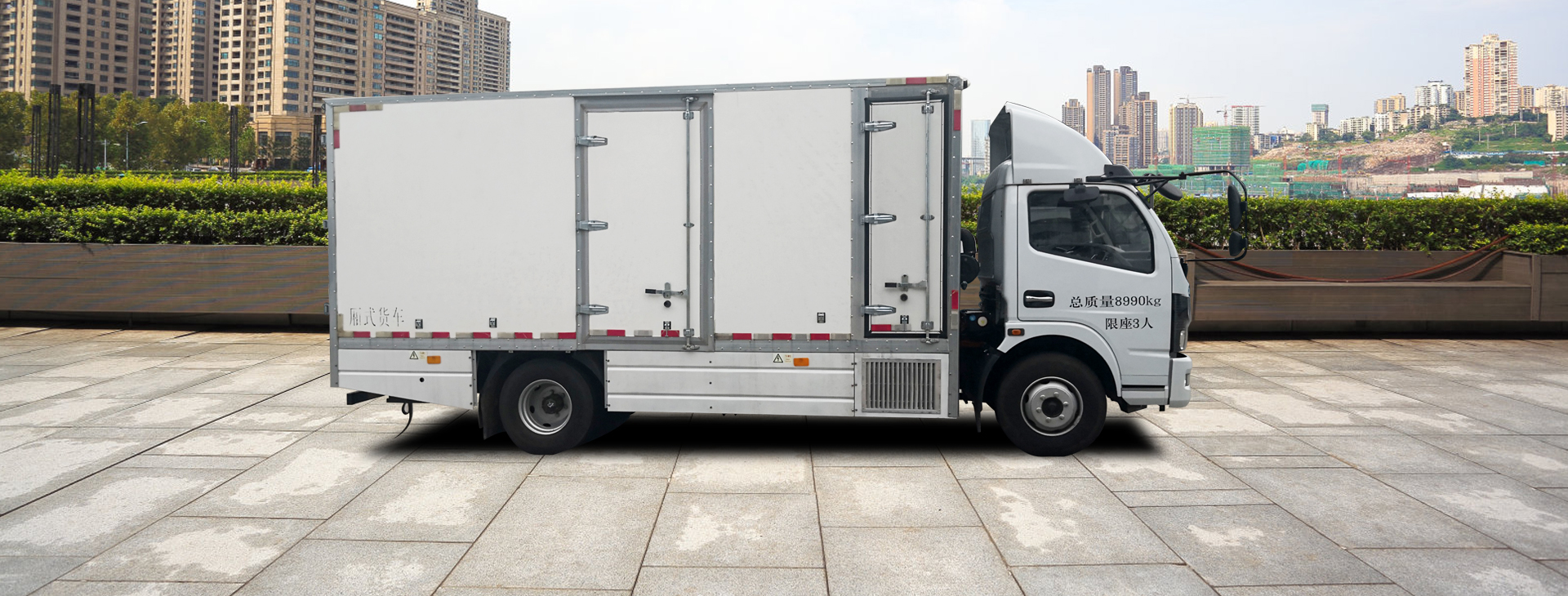 SLK5080 fuel cell van logistics vehicle