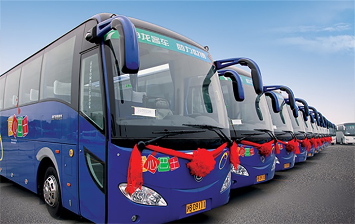 Love Bus Helps Shanghai World Expo