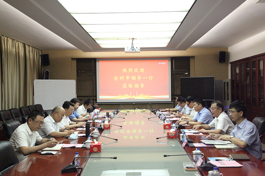 On September 8 2021 Hebei Cangzhou government delegation investigated Sunlong bus