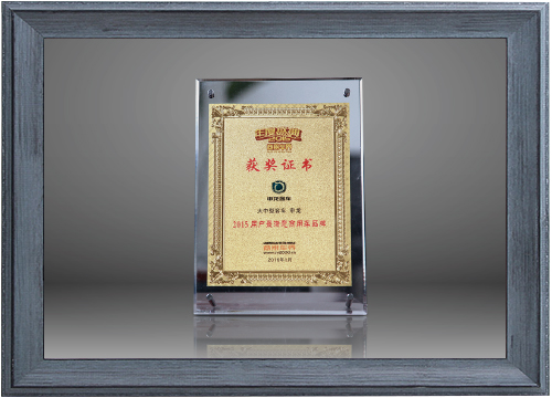 2015 most satisfied commercial vehicle brand award