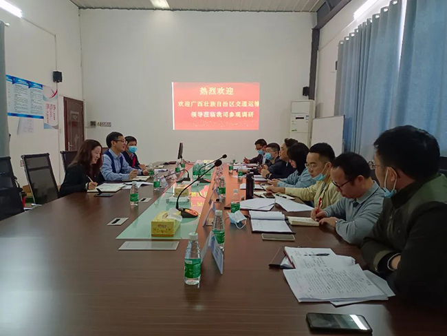 The research team of the Department of Transport visited SUNLONG, Guangxi to carry out special research on transport science and technology work