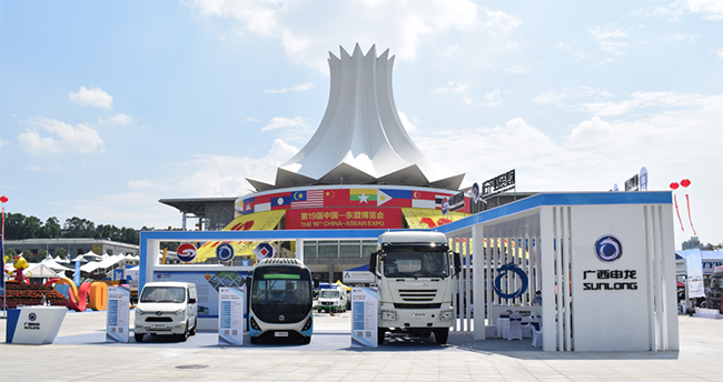SUNLONG BUS Appears at the China-ASEAN Expo and Draws a New Chapter of Win-Win Cooperation