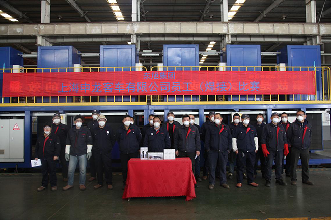 Shanghai SUNLONG held a welders' professional skills contest