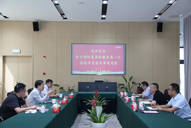 Leaders from Oriental International Group visited Sunlong Automobile for inspection and exchange